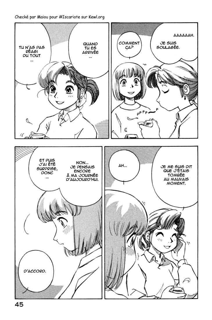 img Yokohama Kaidashi Kikou 5